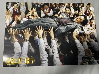 （分類：）位於 。 由 kencheung08 提交（商品編號 1436152091，圖片 1）。簡介： 。