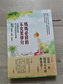 （分類：）位於 。 由 kitchenaddict 提交（商品編號 1436158849，圖片 1）。簡介： 。