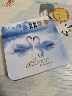 （分類：）位於 。 由 catherine_aslam 提交（商品編號 1436189820，圖片 1）。簡介： 。