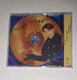 （分類：）位於 。 由 copperape888 提交（商品編號 1436190657，圖片 1）。簡介： 。