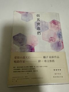 由 as5a0fgbvc (刊登 ID 1436191196，圖片 1) 提交，位於 的 (類別：)，說明：。