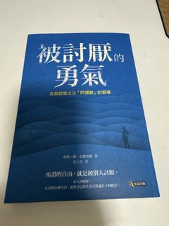 由 as5a0fgbvc (刊登 ID 1436191308，圖片 1) 提交，位於 的 (類別：)，說明：。