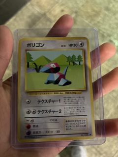 （分類：）位於 。 由 dtsyodupcpu 提交（商品編號 1436191533，圖片 1）。簡介： 。