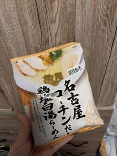 由 ss9494 (刊登 ID 1436193954，圖片 1) 提交，位於 的 (類別：)，說明：。