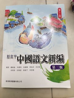 （分類：）位於 。 由 ppdnrmb56w 提交（商品編號 1436193988，圖片 1）。簡介： 。