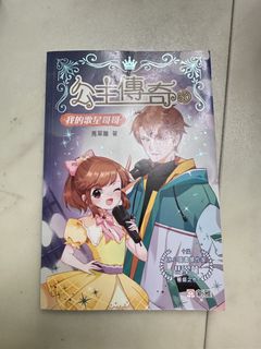 （分類：）位於 。 由 ppdnrmb56w 提交（商品編號 1436194461，圖片 1）。簡介： 。