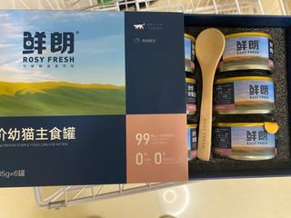 （分類：）位於 。 由 jgltypi 提交（商品編號 1436196268，圖片 1）。簡介： 。