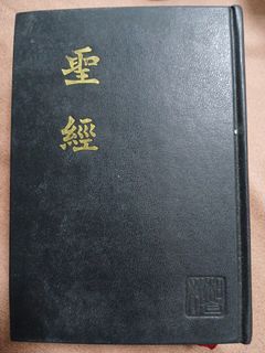 （分類：）位於 。 由 jayjayjay12368 提交（商品編號 1436197671，圖片 1）。簡介： 。
