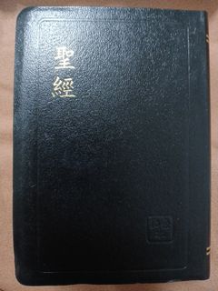 （分類：）位於 。 由 jayjayjay12368 提交（商品編號 1436198157，圖片 1）。簡介： 。