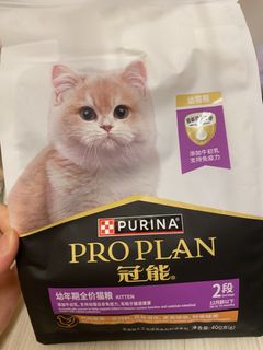 （分類：）位於 。 由 jgltypi 提交（商品編號 1436198272，圖片 1）。簡介： 。