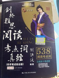 （分類：）位於 。 由 cchkw 提交（商品編號 1436207894，圖片 1）。簡介： 。
