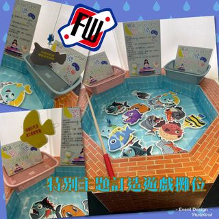 （分類：）位於 。 由 live.event_partner 提交（商品編號 1436208852，圖片 1）。簡介： 。