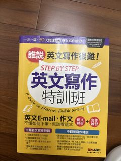 （分類：）位於 。 由 uchiha808 提交（商品編號 1436213073，圖片 1）。簡介： 。