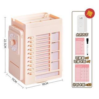 （分類：）位於 。 由 ty_120112 提交（商品編號 1436214201，圖片 1）。簡介： 。