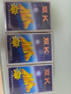 （分類：）位於 。 由 651856 提交（商品編號 1436217569，圖片 1）。簡介： 。