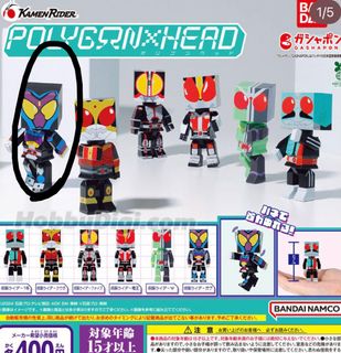 （分類：）位於 。 由 arwww 提交（商品編號 1436247421，圖片 1）。簡介： 。
