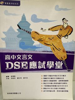 （分類：）位於 。 由 boboshi0912 提交（商品編號 1436256353，圖片 1）。簡介： 。
