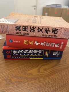 （分類：）位於 。 由 lamlam01 提交（商品編號 1436258164，圖片 1）。簡介： 。
