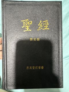 （分類：）位於 。 由 yuuchuuu 提交（商品編號 1436258589，圖片 1）。簡介： 。