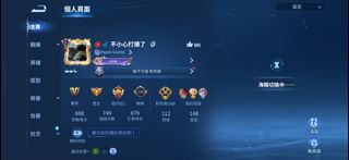（分類：）位於 。 由 fcbtd 提交（商品編號 1436258799，圖片 1）。簡介： 。
