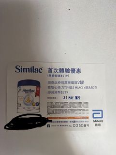 （分類：）位於 。 由 mandy120404 提交（商品編號 1436260174，圖片 1）。簡介： 。