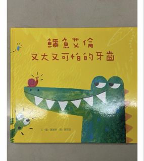 由 yoshichen20 (刊登 ID 1436260182，圖片 1) 提交，位於 的 (類別：)，說明：。