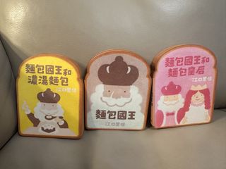 （分類：）位於 。 由 christywf 提交（商品編號 1436262415，圖片 1）。簡介： 。