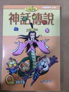 （分類：）位於 。 由 acwsc06519 提交（商品編號 1436235151，圖片 1）。簡介： 。