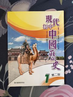 （分類：）位於 。 由 chloelvd367 提交（商品編號 1436166315，圖片 1）。簡介： 。