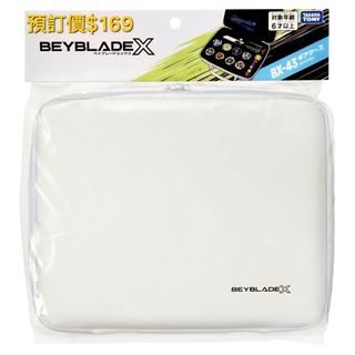 （分類：）位於 。 由 playhome2 提交（商品編號 1436209184，圖片 1）。簡介： 。
