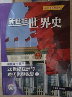 （分類：）位於 。 由 henryw__474 提交（商品編號 1436237619，圖片 1）。簡介： 。
