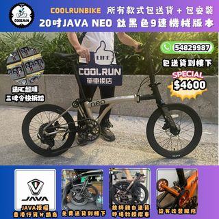 （分類：）位於 。 由 coolrunbike 提交（商品編號 1436253542，圖片 1）。簡介： 。