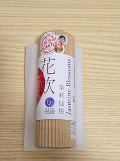 （分類：）位於 。 由 wstiwoo 提交（商品編號 1436234775，圖片 1）。簡介： 。