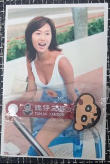 （分類：）位於 。 由 fans1990 提交（商品編號 1436188630，圖片 1）。簡介： 。