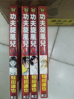 （分類：）位於 。 由 wilwil520 提交（商品編號 1436175706，圖片 1）。簡介： 。