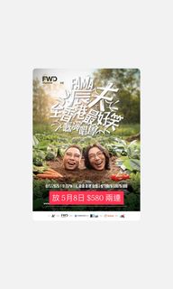 （分類：）位於 。 由 dolldoolcat 提交（商品編號 1436246723，圖片 1）。簡介： 。