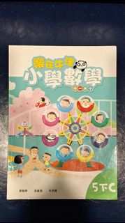 （分類：）位於 。 由 maodick 提交（商品編號 1436133284，圖片 1）。簡介： 。
