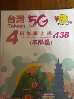 （分類：）位於 。 由 maymayelf 提交（商品編號 1436232379，圖片 1）。簡介： 。