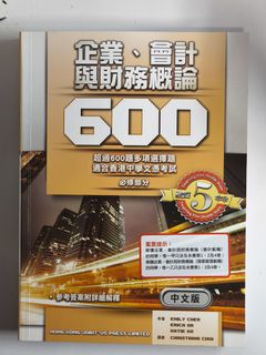 （分類：）位於 。 由 i.riko 提交（商品編號 1436221239，圖片 1）。簡介： 。