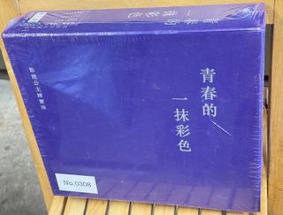 （分類：）位於 。 由 alofe 提交（商品編號 1436128292，圖片 1）。簡介： 。