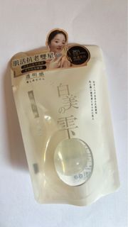 （分類：）位於 。 由 karcloudd 提交（商品編號 1436150687，圖片 1）。簡介： 。