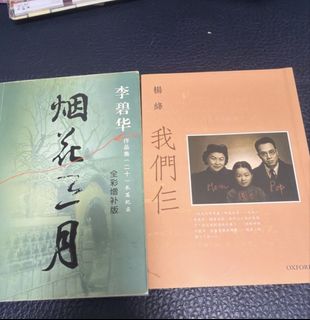 （分類：）位於 。 由 d24mnydkht75472 提交（商品編號 1436154696，圖片 1）。簡介： 。