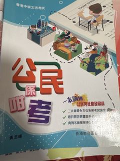 （分類：）位於 。 由 kasonwww 提交（商品編號 1436181252，圖片 1）。簡介： 。
