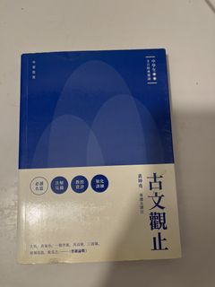 （分類：）位於 。 由 wuniii 提交（商品編號 1436185071，圖片 1）。簡介： 。