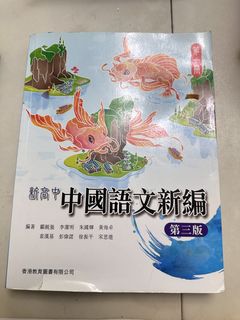 （分類：）位於 。 由 ppdnrmb56w 提交（商品編號 1436188071，圖片 1）。簡介： 。