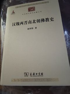 （分類：）位於 。 由 ingeinge 提交（商品編號 1436189048，圖片 1）。簡介： 。