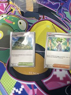 （分類：）位於 。 由 carsonlo0786682 提交（商品編號 1436211809，圖片 1）。簡介： 。