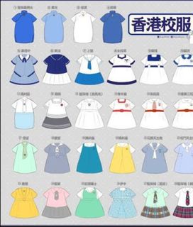 （分類：）位於 。 由 ggyif 提交（商品編號 1436253293，圖片 1）。簡介： 。