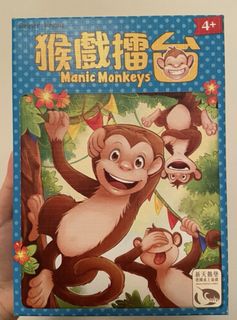由 yoshichen20 (刊登 ID 1436258317，圖片 1) 提交，位於 的 (類別：)，說明：。