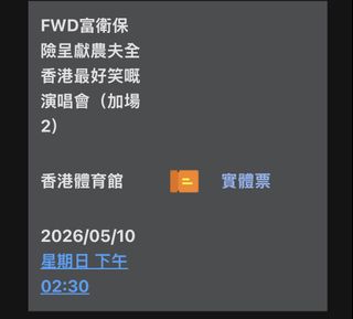 （分類：）位於 。 由 gmpjmt 提交（商品編號 1436119309，圖片 1）。簡介： 。